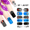 JU137 Full Cover Nail Polish Sticker 