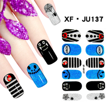 JU137 Full Cover Nail Polish Sticker 