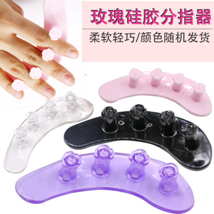 Silicone nail Separators 
