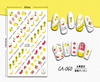 CA-060 3D Fruit Party Nail Sticker
