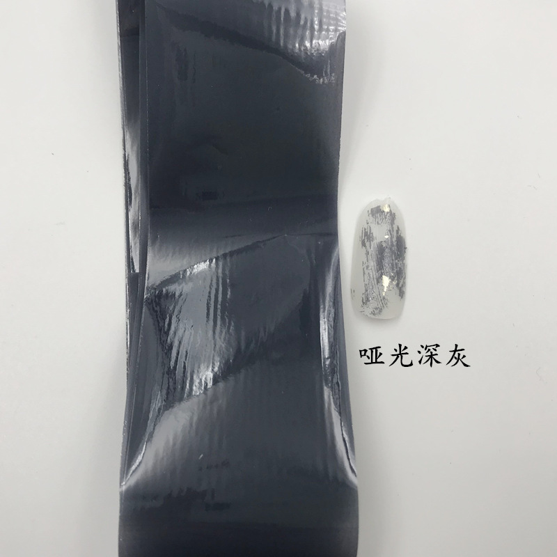 9190945268_1129845095