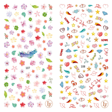 LY107-108 Thin 3D Flower And Heart Nail Sticker