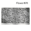 Hot Sales Flower Design Metal Stamp Plate 