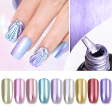 Metal Mirror Nail Gel Polish 