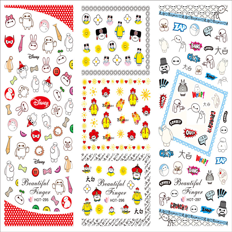 HOT295-297 Baymax Water Nail Sticker