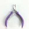 Nail Cuticle Scissor Dead Skin Remover