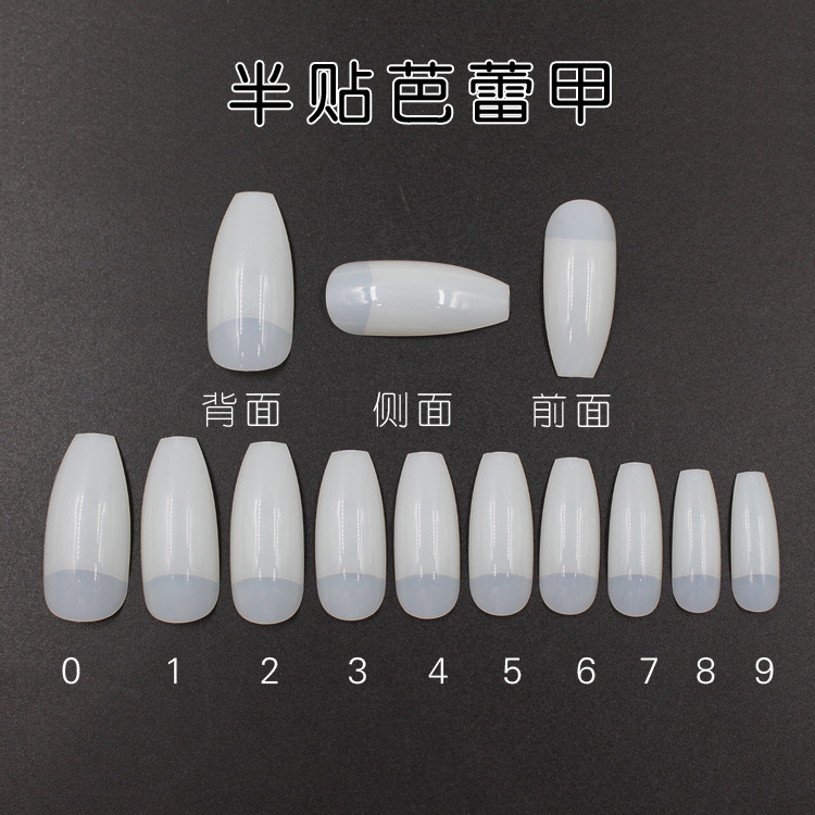 500pcs/bag Half Cover Ballet Nail Tips 