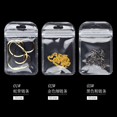 Metal Chain Nail Decoration