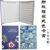 180 Colors Acrylic Gel UV Nail Art Tip Polish Display