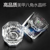 Mini Bowl Cups Glass Dappen Dish