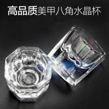 Mini Bowl Cups Glass Dappen Dish