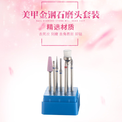 7 Pcs Nail Diamond Stone Drill Kit