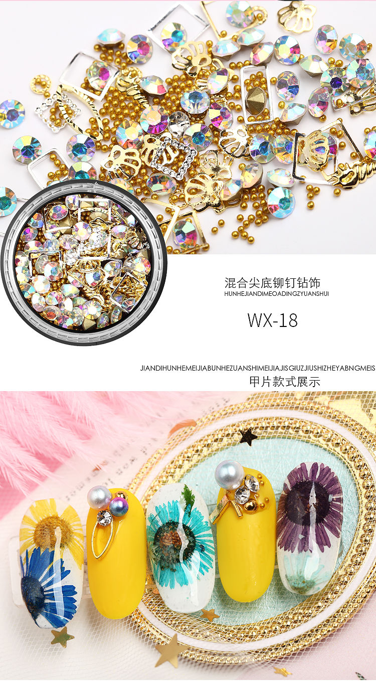 TB220jnpL1TBuNjy0FjXXajyXXa_!!1931177700