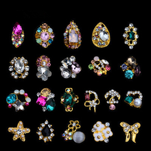 Nail Jewelry Alloy Bow Starfish Colored Nail Alloy Decoration