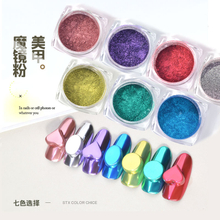 Super bright different colors manicure mirror powder super optical metal plating powder