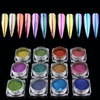 Nail Imported Optical Chameleon Mirror Powder