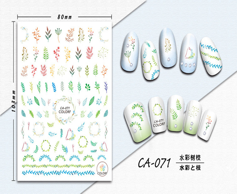 CA-071 3D Watercolor Branches Nail Sticker