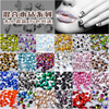 3D Mixed Nail Rhinestone