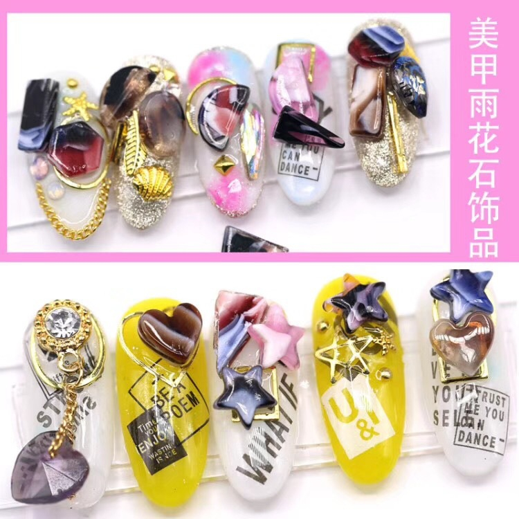 Hot Sales Rain-flower Pebble Nail Decoration