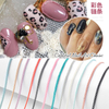 Colorful Chain Nail Decoration