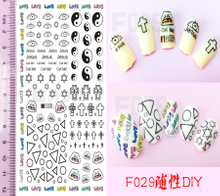 F029 DIY Design 3D Self Adhesive Nail Art Sticker