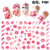 F091 DIY Design 3D Self Adhesive Flower Nail Art Sticker