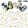 F088 DIY Design 3D Self Adhesive Chrysanthemum Nail Art Sticker