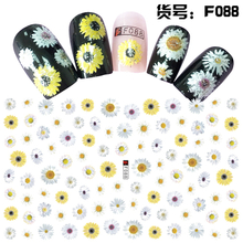 F088 DIY Design 3D Self Adhesive Chrysanthemum Nail Art Sticker
