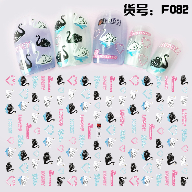 F082 DIY Design 3D Self Adhesive Swan Nail Art Sticker