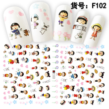 F102 DIY Design 3D Self Adhesive Chibi Maruko Nail Art Sticker
