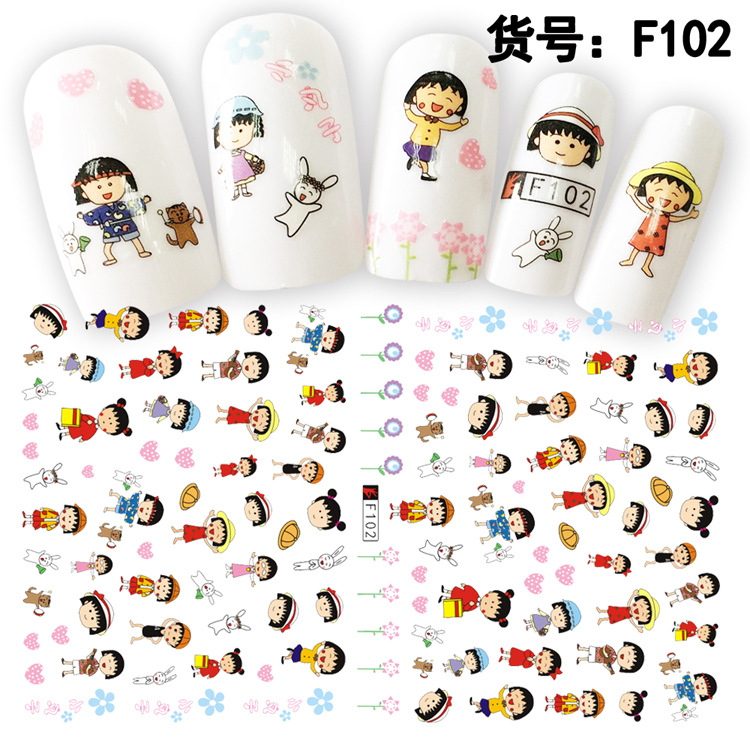 F102 DIY Design 3D Self Adhesive Chibi Maruko Nail Art Sticker