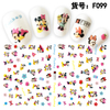 F099 DIY Design 3D Self Adhesive Mickey Mouse Nail Art Sticker