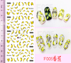 F005 DIY Design 3D Self Adhesive Banana Nail Art Sticker