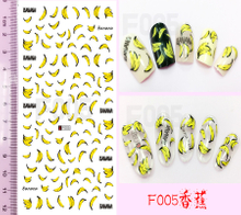 F005 DIY Design 3D Self Adhesive Banana Nail Art Sticker