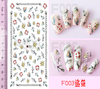 F003 DIY Design 3D Self Adhesive Shark Nail Art Sticker