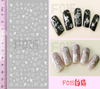 F015 DIY Design 3D Self Adhesive Cat Nail Art Sticker