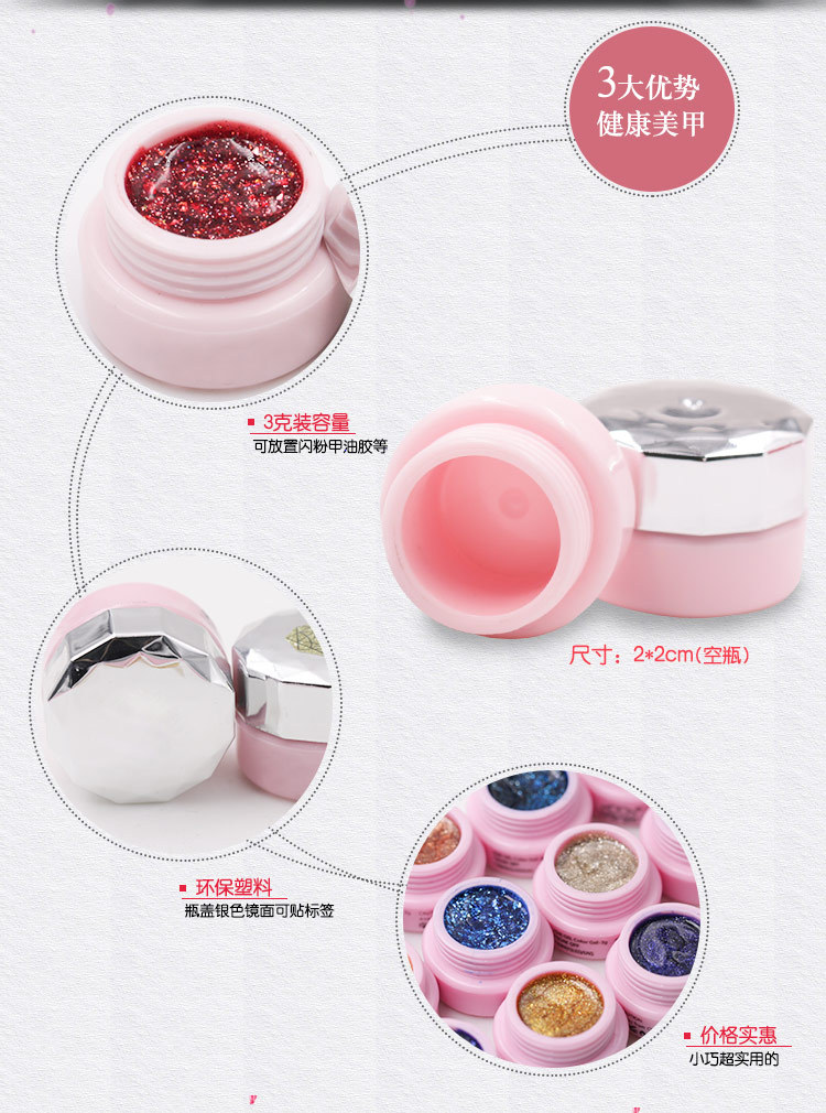 4226837107_649618885