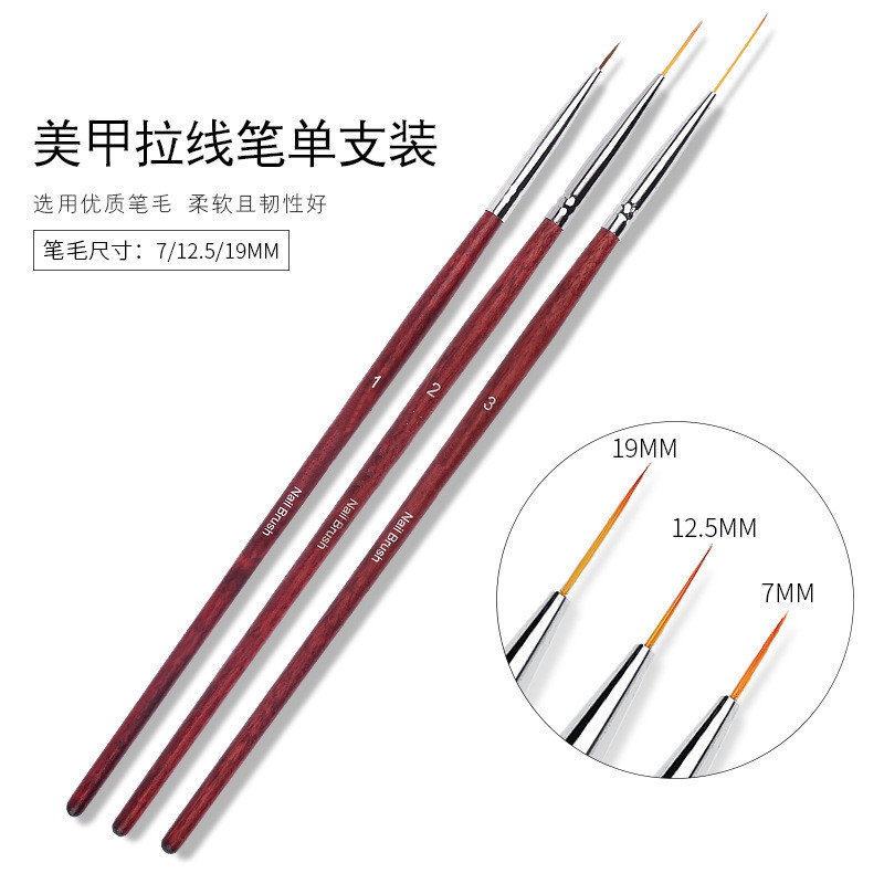 Red Wooden Nail Liner Brush 