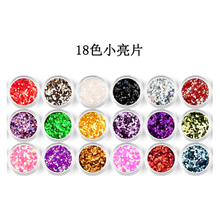 Round Laser Small Nail Sequin Set