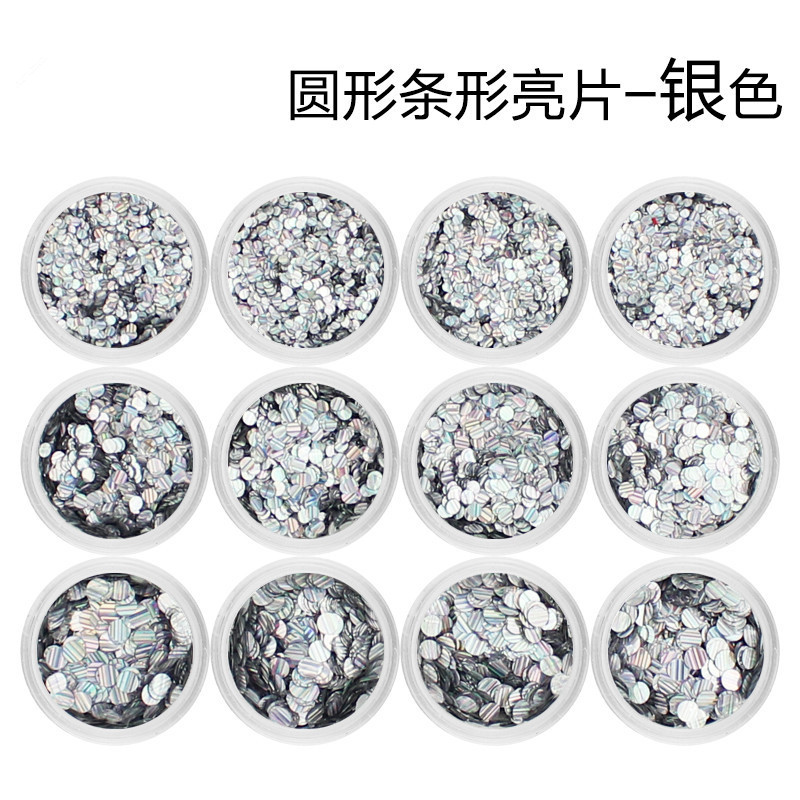 Laser Sliver Gold Nail Sequin Set