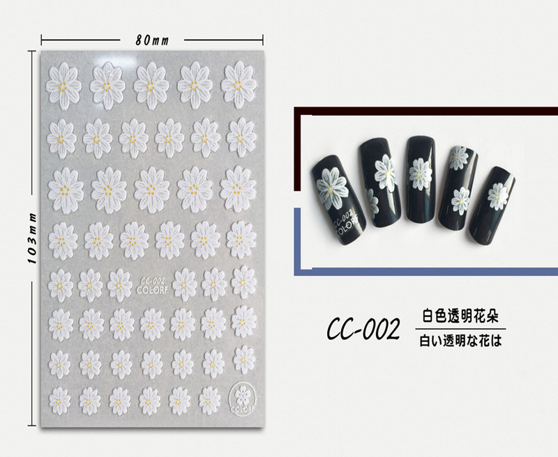 CC-002 3D White Transparent Flower Nail Sticker