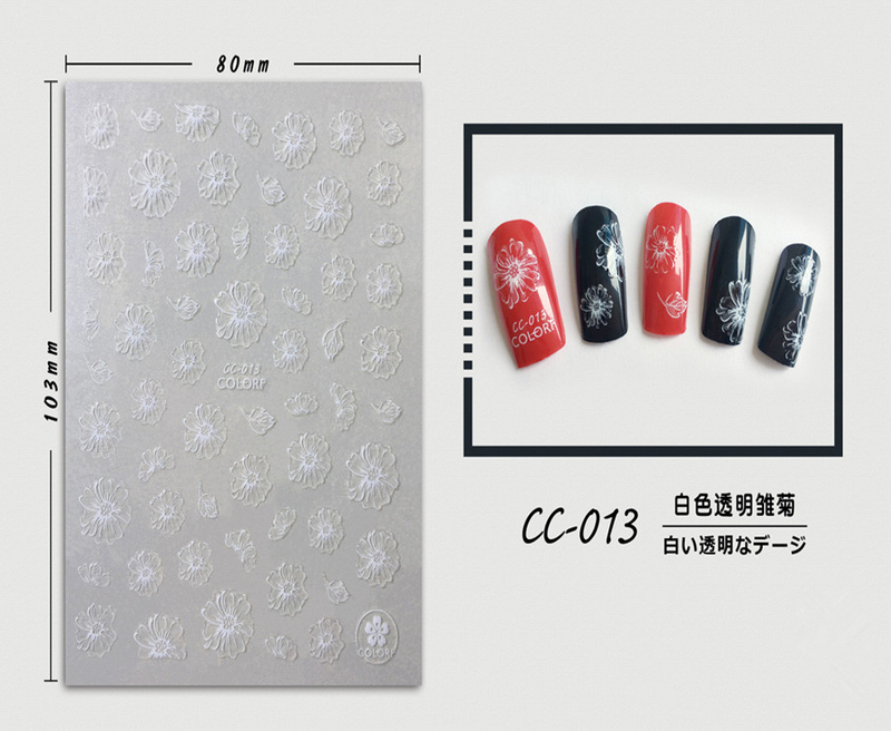 CC-013 3D White Transparent Daisy Nail Sticker