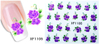 XF1103-1108 Flower Water Nail Sticker