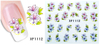 XF1109-1114 Flower Water Nail Sticker