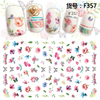 F357 DIY Design 3D Self Adhesive Flower Nail Art Sticker
