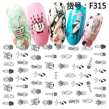 F315 DIY Design 3D Self Adhesive Plant Nail Art Sticker