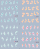 Flower Water Nail Sticker