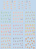 Flower Water Nail Sticker