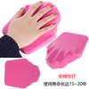 Slicone Hand Holder