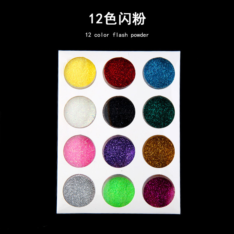 Nail Flash Powder